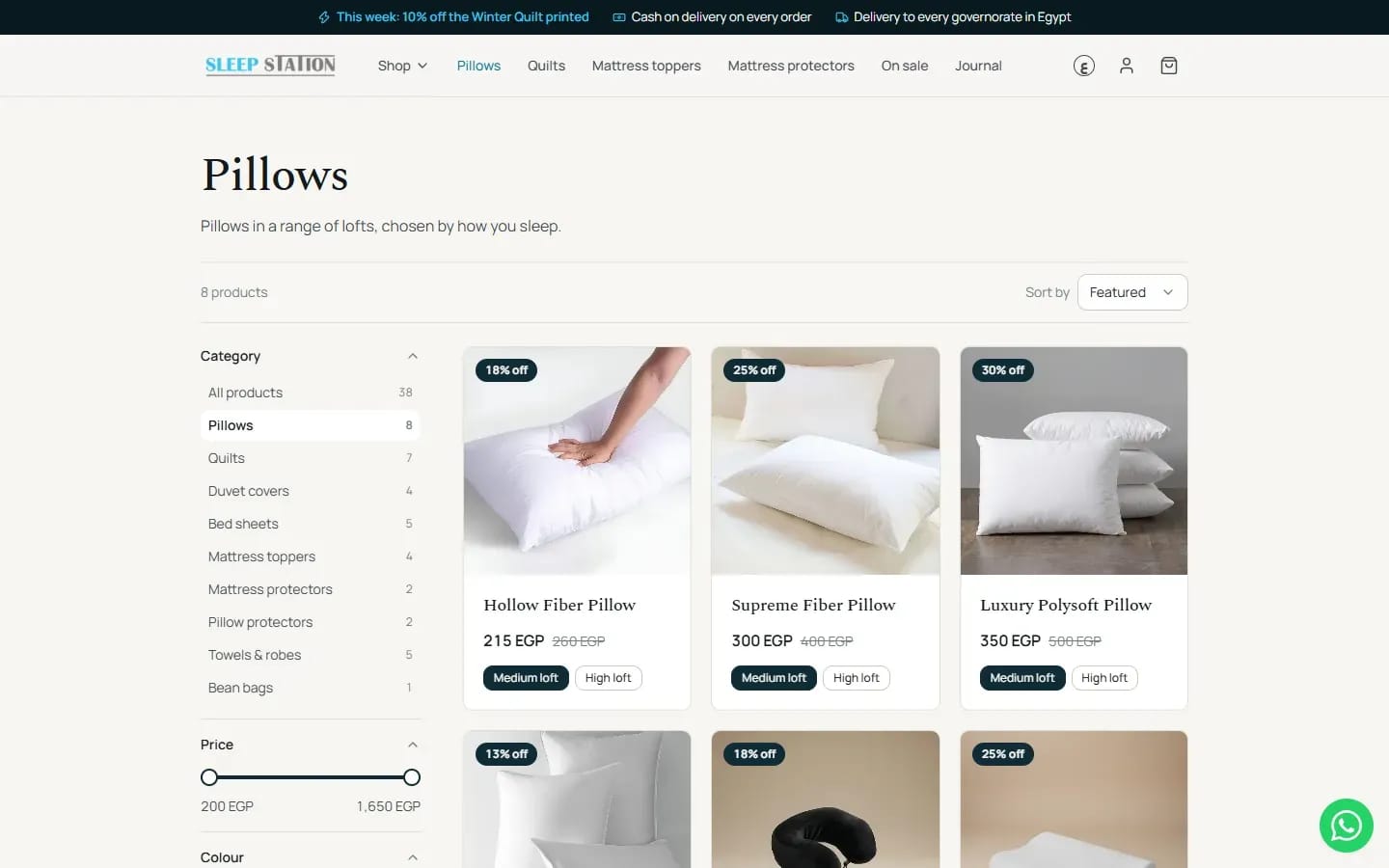 The pillows collection with filters