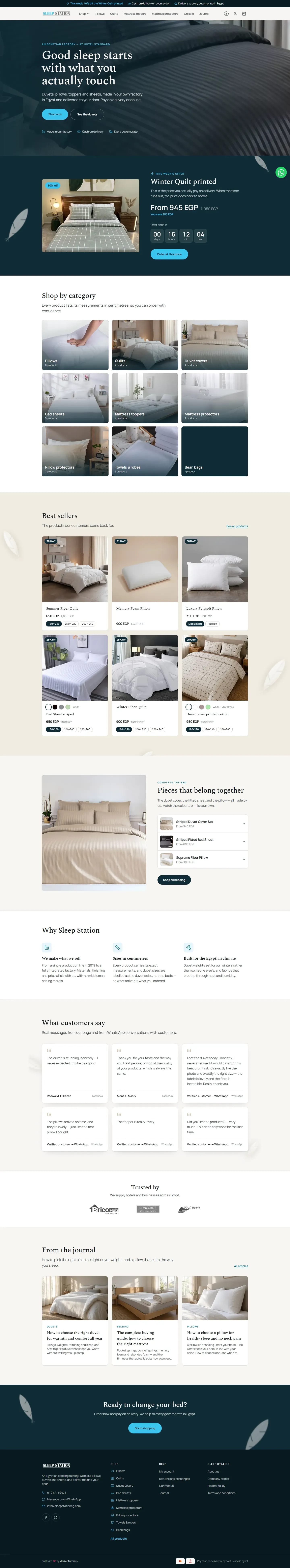 The full Sleep Station home page