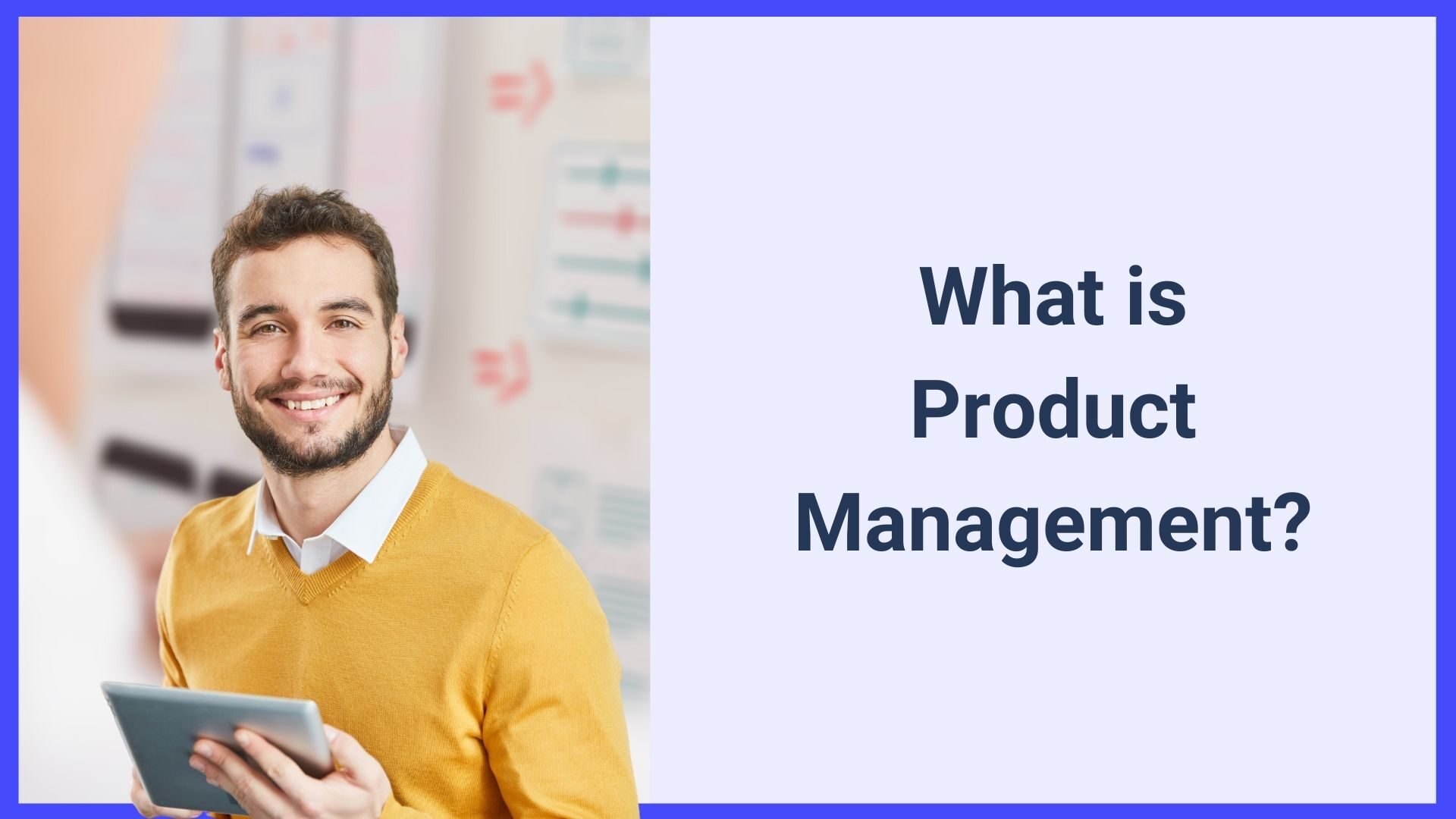 إدارة المنتجات